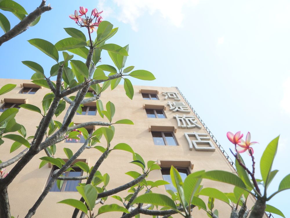 The Riverside Hotel Hengchun Taitung County Taiwan thumbnail